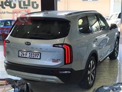 Kia Telluride